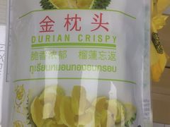 -紫荆城食品交易中心(华强北店)