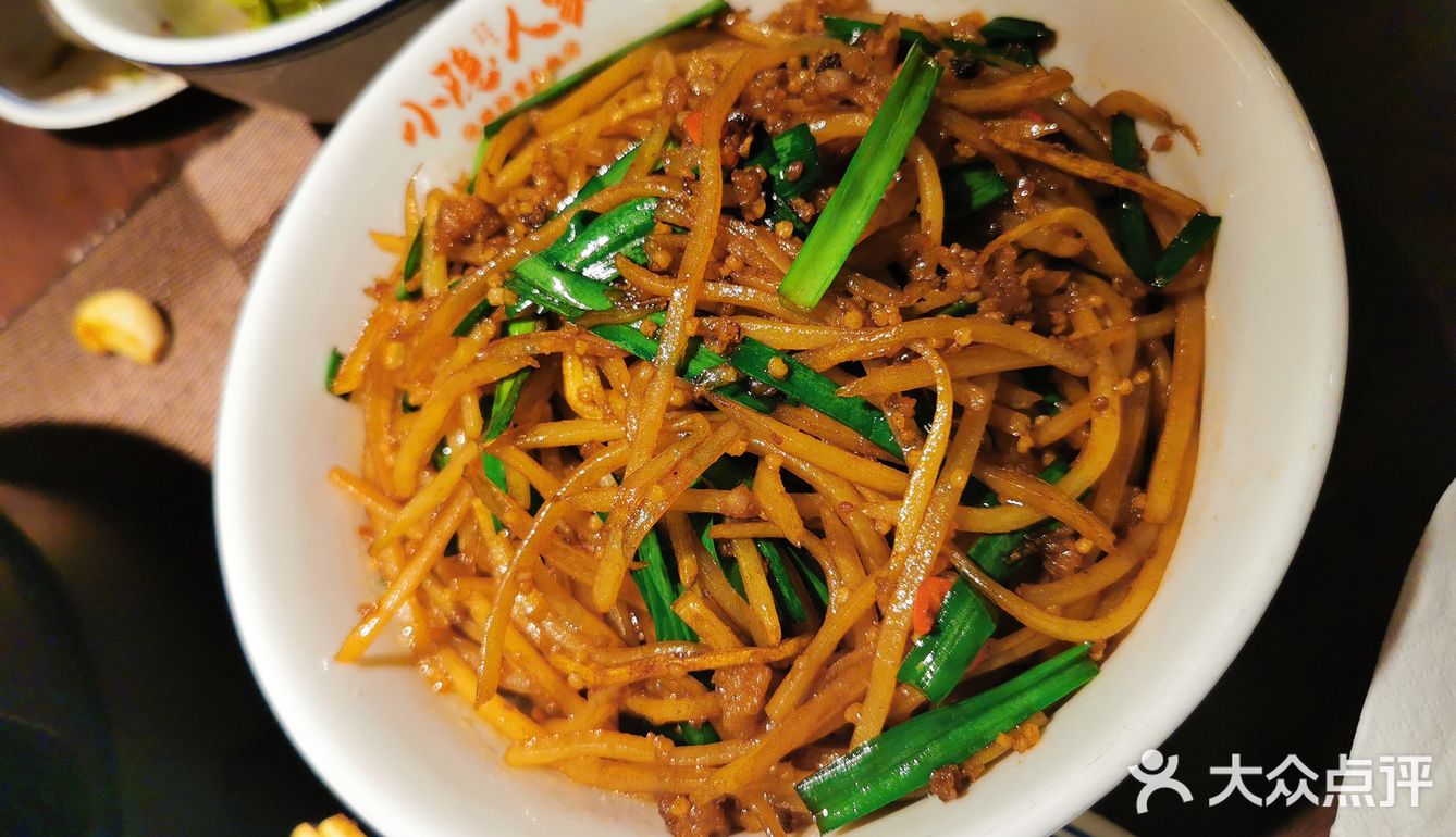 我想以后会是一家比较火的店，他家菜品都是比较辣的