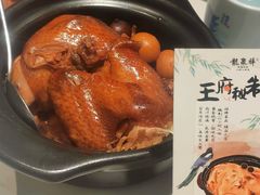 -龍聚祥烧麦馆(万达店)