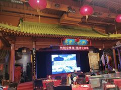 -正阳门饭庄·烤鸭·北京菜(万丰路七里庄店)