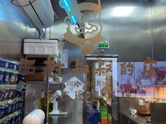 -西村叔叔的店·面包·甜品·蛋糕(清河万象汇店)