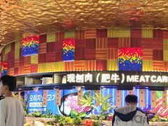 -千家粗粮王(MOMOPARK店)