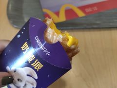 -麦当劳(贵和购物中心B1店)