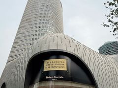 -上海尚嘉中心