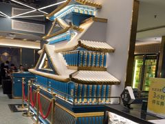 -一绪に寿喜烧(虹悦城店)