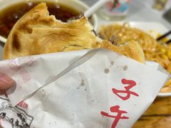 -子午路张记肉夹馍(小寨西路店)