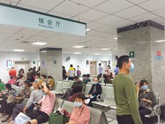 -武汉大学人民医院(首义院区)