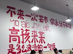 -瑞丽活螃蟹(芒市店)