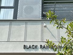 -black rainbow coffee