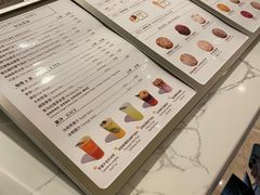 -LUNEURS月乐诗·法式冰淇淋(环贸店)