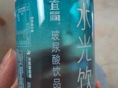 -seven eleven(洋河一路店)