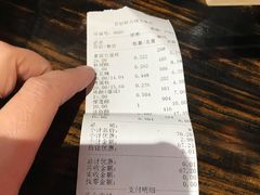 账单-宫廷糕点铺