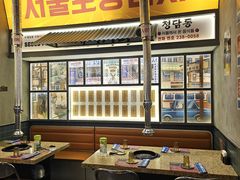 -首尔烤肉大排档(合生汇店)