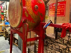 -名扬烤肉(起源店)