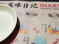 -蛙小侠(柳州万象城店)