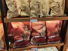 -樱桃鸭(丰富路店)