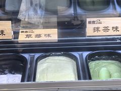 -樱煦和牛寿喜烧(如皋吾悦广场店)