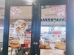门面-肯德基(夏湾店)