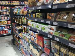 -城市之间超市(圆融星座店)