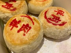 -老大昌(淮海中路店)