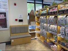 -美联众合动物医院·24h转诊中心