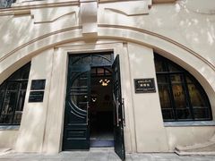 -哈尔滨工业大学-博物馆