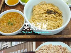 -蟹上黄·蟹黄面·江南糖水(人民广场店)