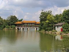 -洛龙公园