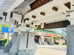 -云洞岩风景区