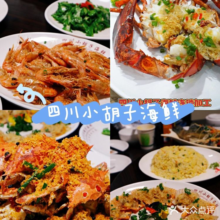 三亚旅游攻略：美食➕ 景点，怎么安排行程❓