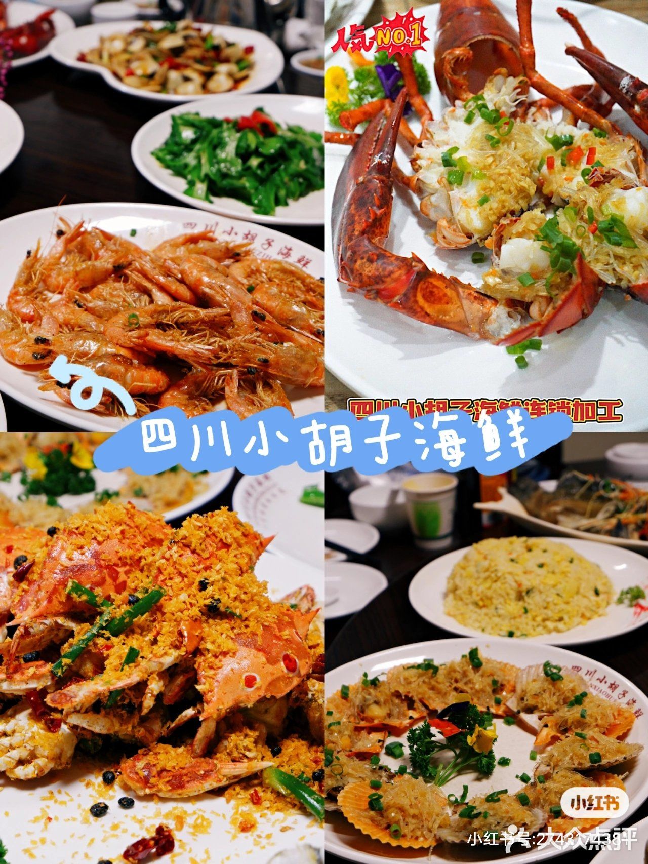 三亚旅游攻略：美食➕ 景点，怎么安排行程❓