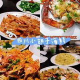 三亚旅游攻略：美食➕ 景点，怎么安排行程❓
