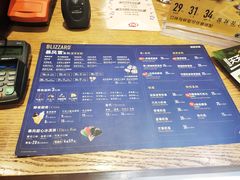 菜单-DQ·蛋糕·冰淇淋(新佳丽店)