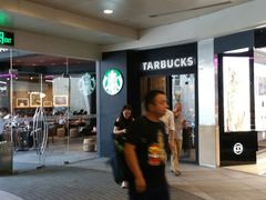 -星巴克臻选(深圳罗湖万象城店)