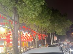 -四妹餐厅(玫瑰街店)