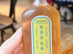 -林四喜·闽南传家菜(鼓浪屿店)