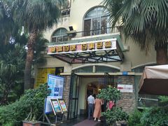 门面-悦百味·品质川菜(橄榄郡店)