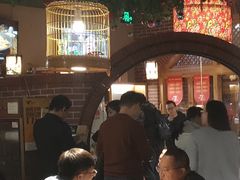 大堂-福茂源横山铁锅羊肉(牡丹园店)