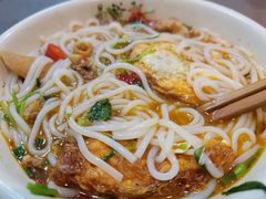 香菜牛肉粉-易裕和·长沙米粉(友谊路店)