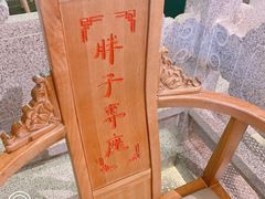-哥老官重庆美蛙鱼头(宝山龙湖店)