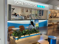 -Something For(中洲湾店)