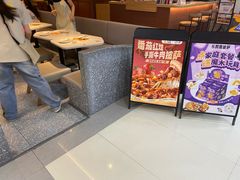 -乐凯撒披萨(正佳广场店)