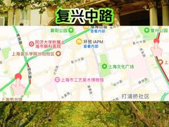 -外滩8号 whisky bar(金延大厦店)