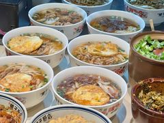 -矮子粉店1985·长沙米粉(湘春路店)