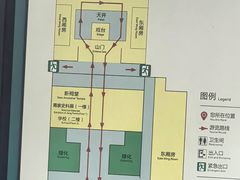 -蒋氏故居