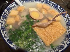 -小潘记鸭血粉丝汤