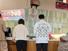 -极乐小煮·成都冒菜(科技绿洲店)