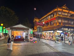 -大小河街