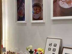 -彬媽糖水(万象天地店)