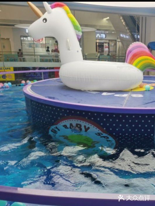 89元带宝宝去游泳🏊